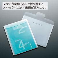 コクヨ クリヤーホルダー<エンベロープタイプ>A4横 透明 フーSE770NT 1枚