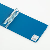 コクヨ　データバインダーT　28mmとじ　縦8.5×横12　17穴　約280枚収容　青　EBT-1712