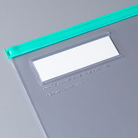 コクヨ　カラーソフトクリヤーケースC（チャック付き）S型［軟質］　A4-S　緑