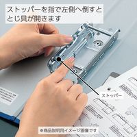 コクヨ　Kファイル　A5横　40mm　400枚収容　2穴　青