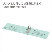 コクヨ　伝票ファイル　色厚板紙　振替伝票用　2穴　30mm　青