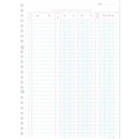 コクヨ 三色刷ルーズリーフ B5 元帳 100枚 3冊まとめ売り 帳簿 リ-100