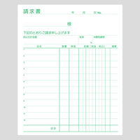 アスクル オリジナル納品書 3枚複写 請求書付き B6タテ 10冊  オリジナル