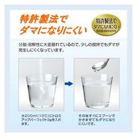【とろみ剤】 日清オイリオグループ トロミアップパーフェクト とろみ剤 トロミ 介護 調整食品 高齢者 200g 1個