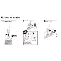 テラモト ＳＰミックスブルーム　スペア 幅30cm 屋内用ほうき  箒  CL8097005　1個