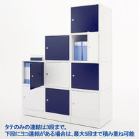 Ceha抗菌 スタッキングスチールロッカー シリンダー錠 ブルー×ホワイト 幅400×奥行450×高さ350mm（完成品）1台 最大積み重ね段数：5段（取寄品）