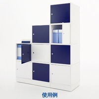 Ceha 抗菌 スタッキングスチールロッカー シリンダー錠 下置き用ベース 幅400×奥行450×高さ80mm 1台 ホワイト（ベース）（取寄品）