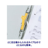 アスクル　背幅伸縮ファイル　A4タテ　紙製　グレー  オリジナル