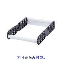 リヒトラブ　ハンギングスタンド　ブラック　G1640-24