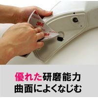 3M スリーエム・ジャパン スポンジ研磨材 5081 ASD 1箱（10枚入）
