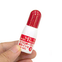 ミクロポーラス　インキ浸透タイプ　専用補充インキ　10ml　赤　TSK-55331