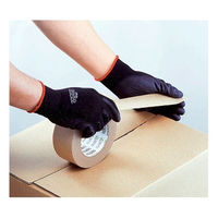 【ウレタン背抜き手袋】 アトム ケミソフトブラック 1550 M 1双