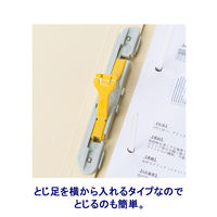 アスクル　背幅伸縮ファイル　A4タテ　紙製　10冊　ベージュ  オリジナル