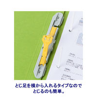 アスクル　背幅伸縮ファイル　A4タテ　紙製　10冊　グリーン　緑  オリジナル