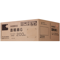 酒精綿G 1箱（200枚入） アルコール綿 スズラン オリジナル