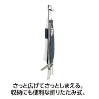 テラモト 折りたたみ傘袋スタンド UB-288-900-0 1台