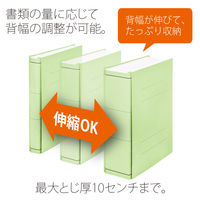 プラス　間伐材セノバス　グリーン　FL-021SK　（直送品）