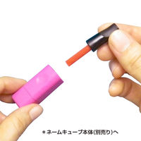 プラス ネームキューブ専用カートリッジ2本入 IS-101NQ 1パック(2本入)（直送品）