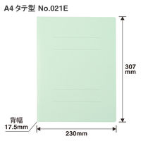 プラス エコノミーフラットファイルA4S BL No.021E 1パック(10冊入)（直送品）