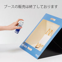 プラス　スプレーグルー　80ml　NS-000　（直送品）