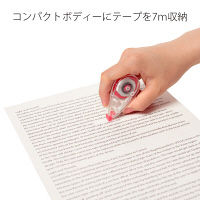 プラス　ホワイパーミニ　4mm　WH504-20P　1箱（20個入）　（直送品）