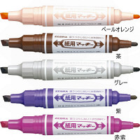 ゼブラ　紙用マッキー　太字+細字　15色　WYT5-15C　（直送品）