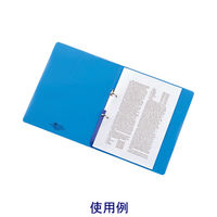 リヒトラブ　リングファイル　青　F5005-8　（直送品）
