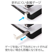 プラス パンチＦ1／2　ＢＫ　 PU-830AC 1個