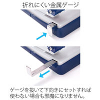 プラス パンチF1/2 BL PU-830AC 1個