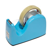 プラス テープカッター ライトブルー TC-301 1台（直送品）