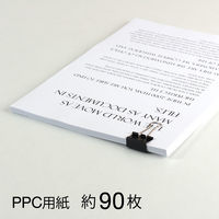 プラス ダブルクリップ 中 黒 CP-104-10PBK 1パック(100個入)（直送品）
