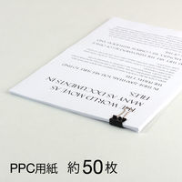 プラス ダブルクリップ 小 黒 CP-105-10PBK 1パック(100個入)（直送品）