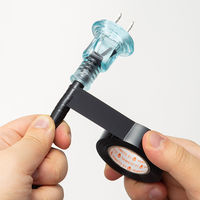 ヤマト ビニールテープ 19mm×10m 黒 NO200-19-21