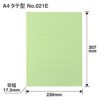 プラス エコノミーフラットファイル A4 タテ グリーン 2穴 No.021E 1パック（10冊入）（直送品）