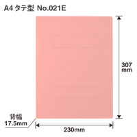 プラス エコノミーフラットファイル A4 タテ ピンク 2穴 No.021E 1パック（10冊入）（直送品）