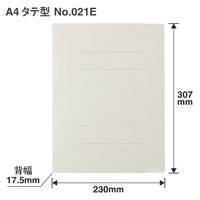 プラス エコノミーフラットファイルA4S GY No.021E 1パック(10冊入)（直送品）