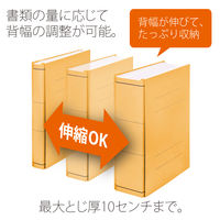 プラス 間伐材セノバス イエロー FL-021SK 1冊