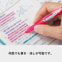 フリクションライト　ソフトグリーン　蛍光ペン　パイロット