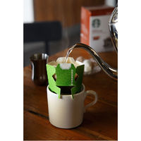 【ドリップコーヒー】スターバックス オリガミ カフェベロナ 1箱（6袋入）