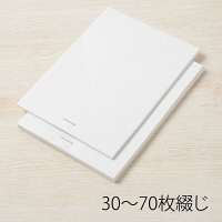 プラス ホッチキス針 大型 No.50（10mm） 1セット（5箱入）