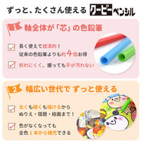 サクラクレパス クーピーペンシル30色セット 缶入り 1セット 色鉛筆 FY30