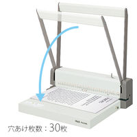 プラス 強力多穴パンチ PUー030S PU-030S LGY 1台