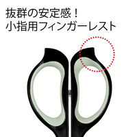 プラス ハサミ フィットカット SCー165S 黒 SC-165S BK 1個（直送品）