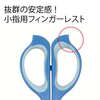 プラス ハサミ フィットカット SCー165SF 青 SC-165SF BL 1個