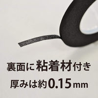 マグエックス　ホワイトボード用罫線引きテープ　替えテープ　幅1mm　MZ-1-3P　1袋（3巻入）