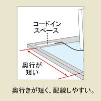 プラス ななめカットデスクマット OAタイプ 大（1390×590mm） 厚さ1.7mm 下敷き付 透明 41334
