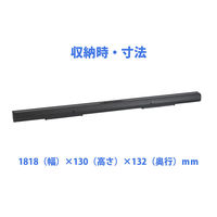 プラス フロアタイプスクリーン（パンタグラフ式）　FS-80　80型