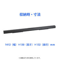 プラス フロアタイプスクリーン（パンタグラフ式）　FS-60　60型