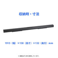 プラス フロアタイプスクリーン（パンタグラフ式）　FS-80V　80型ワイド