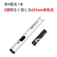 プラス レーザーポインター PL-R110WH 赤色レーザー ペン型 単4乾電池×1 連続使用5時間 ホワイト